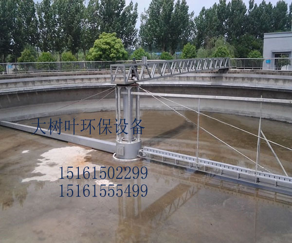 管式刮吸泥機(jī)