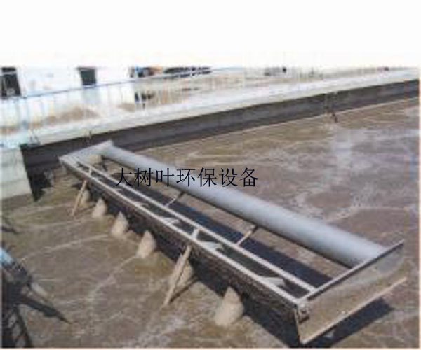 XBS型旋轉(zhuǎn)式潷水器