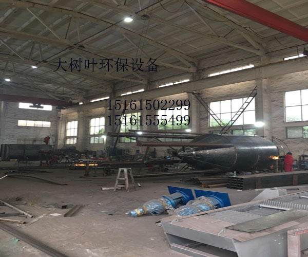 大型水泥廠設(shè)備